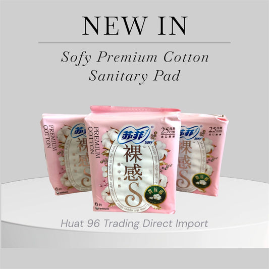 Sofy Premium  Cotton Sanitary Pa