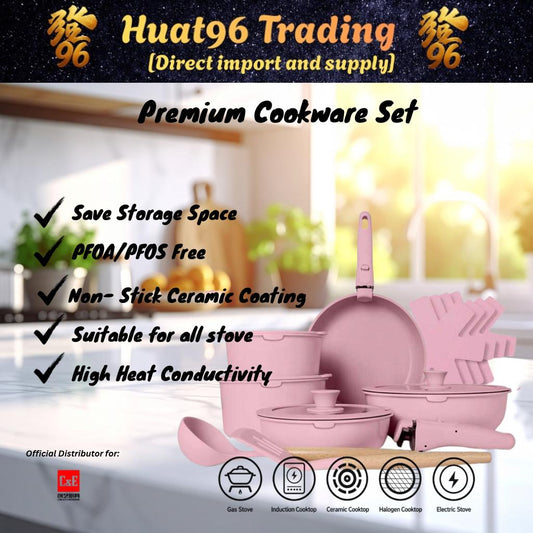 17pcs Ceramic Non-Stick Cookware Set