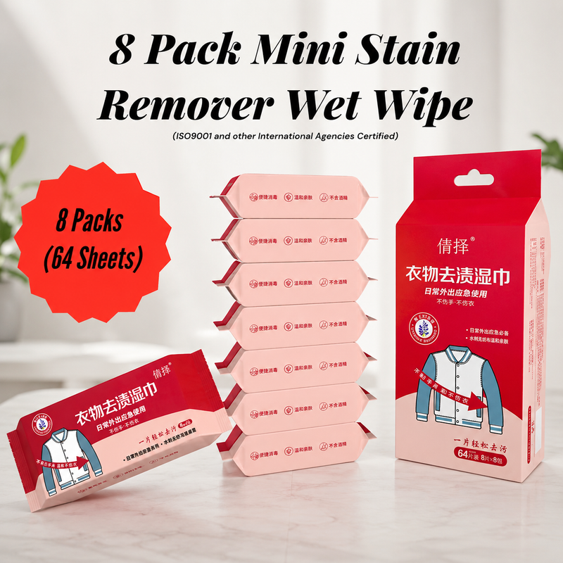 Mini Stain Remover Wet Wipe (8 Packs)